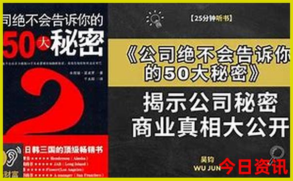 云南自由行旅游攻略及花费